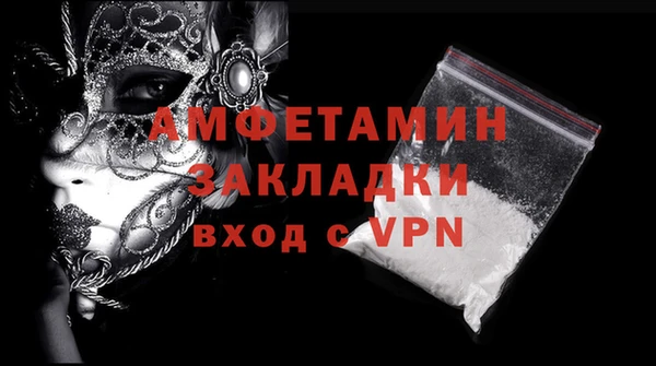 каннабис Няндома