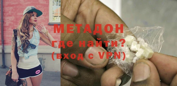 Альфа ПВП Нязепетровск