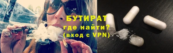 скорость Нягань