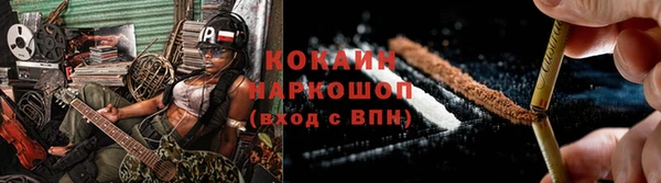 каннабис Няндома