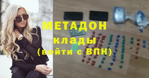 Альфа ПВП Нязепетровск