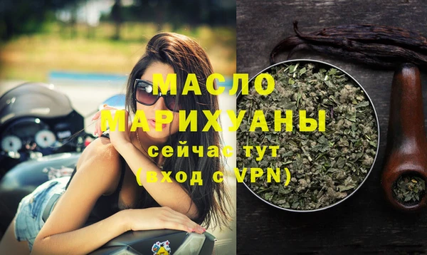 Альфа ПВП Нязепетровск