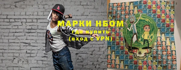 скорость Нягань