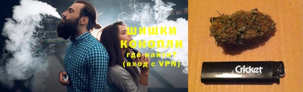 каннабис Няндома