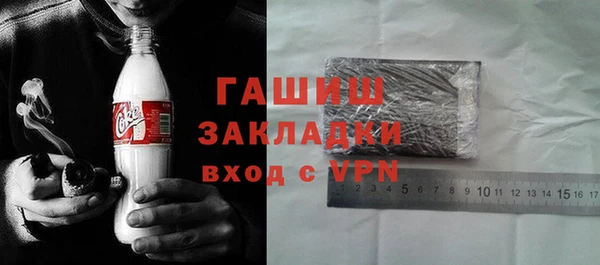 скорость Нягань