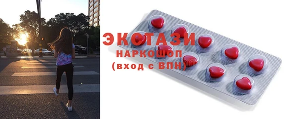 Альфа ПВП Нязепетровск