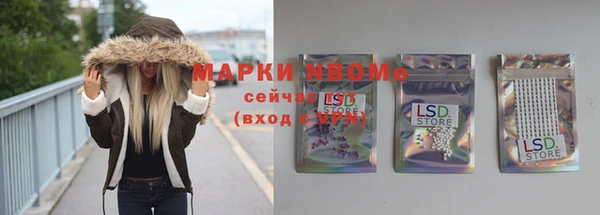 скорость Нягань