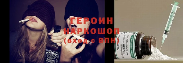 скорость Нягань