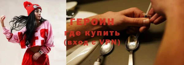 каннабис Няндома