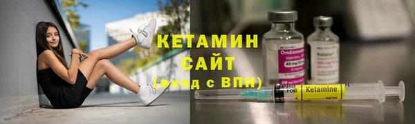 каннабис Няндома