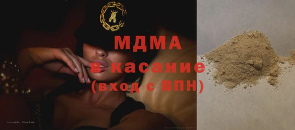 скорость Нягань