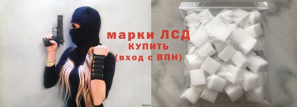 каннабис Няндома