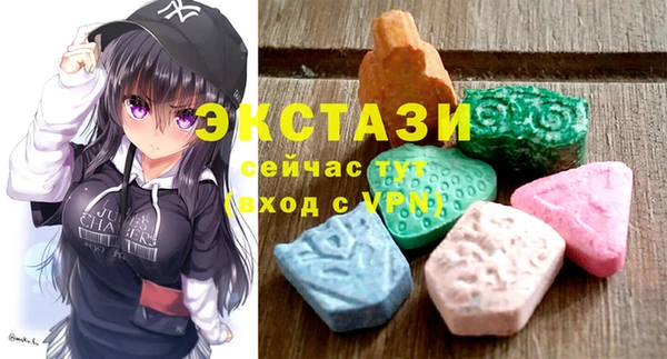каннабис Няндома