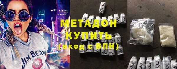 скорость Нягань