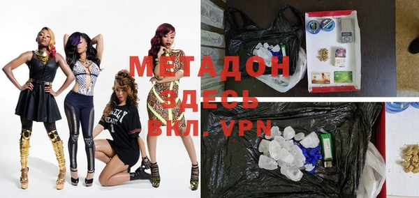 Альфа ПВП Нязепетровск