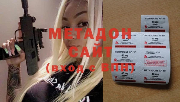 скорость Нягань