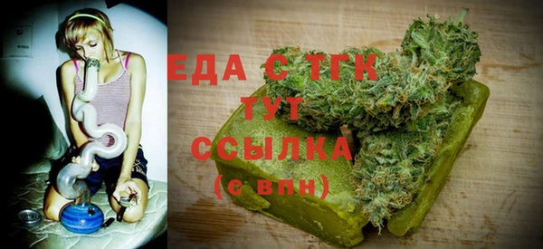 Альфа ПВП Нязепетровск