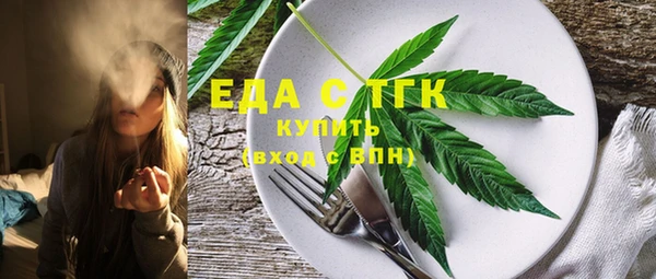 Альфа ПВП Нязепетровск