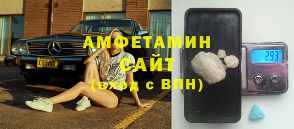 каннабис Няндома