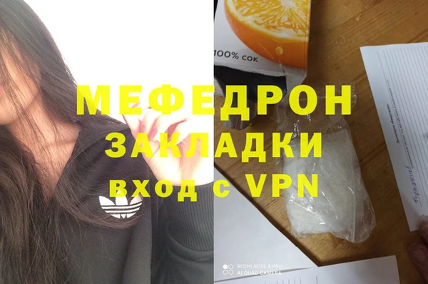 Альфа ПВП Нязепетровск