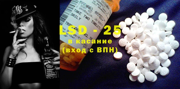 каннабис Няндома