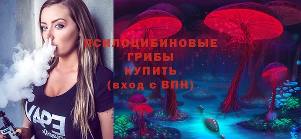 хмурый Новокубанск