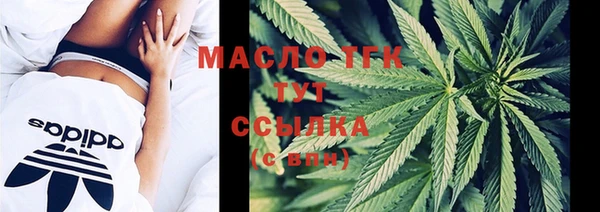 скорость Нягань