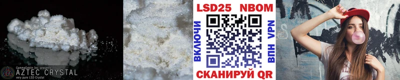 Лсд 25 экстази ecstasy  MEGA   Усть-Кут 